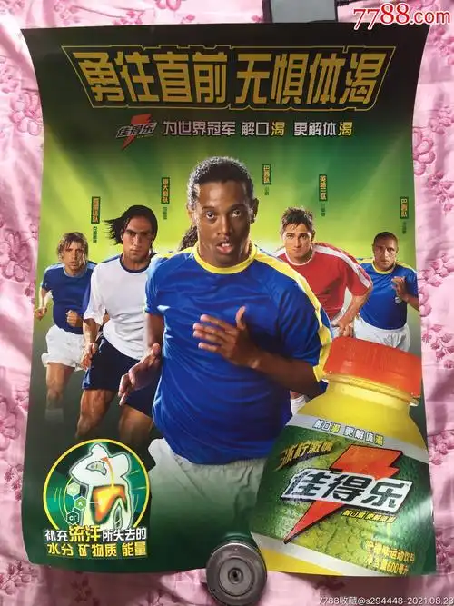 录等方面