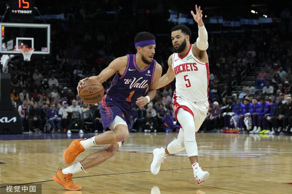 德里与巴塞 德里与巴塞